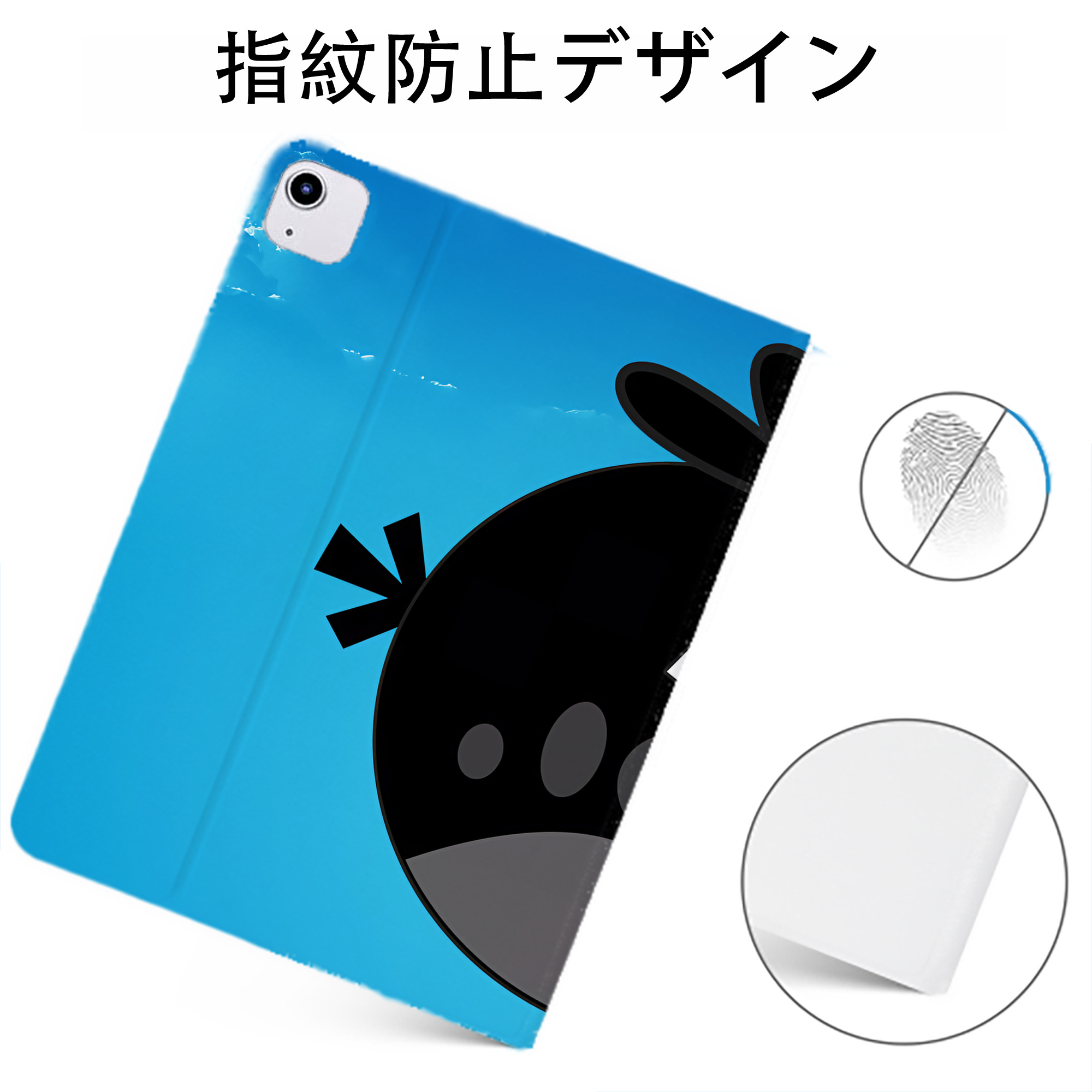 （画像用） Angry Birds アングリーバード IPadケース ペンホルダー付き ブックスタイルデザイン